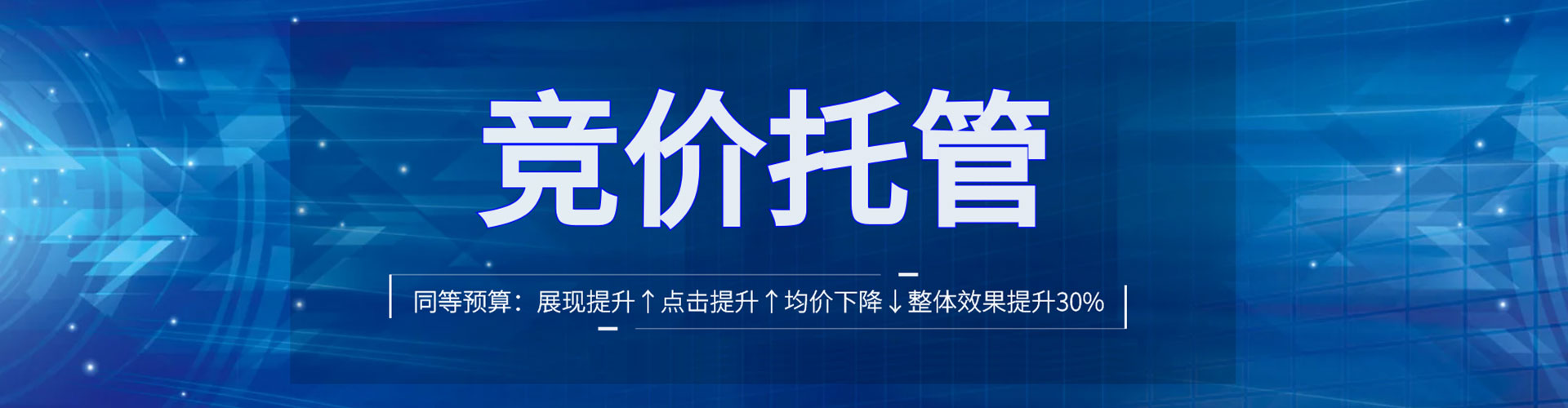 麻江sem专员