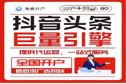 百度推广的技巧与误区：从失败案例中学习
