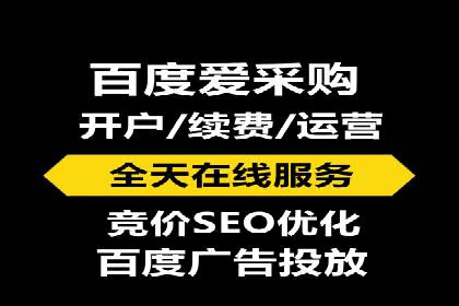 360信息流广告实战：某品牌成功营销的秘诀