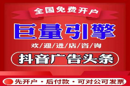 SEM搜索引擎优化成功案例，揭秘关键词优化技巧